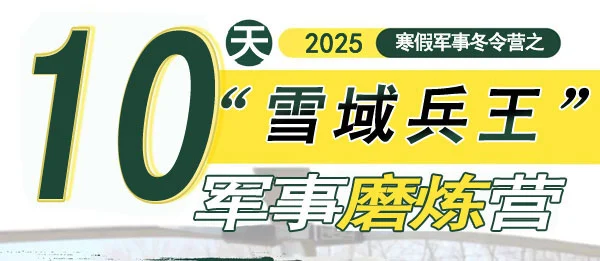 篮球小学生基本功训练教学反思怎么写_1